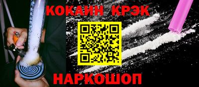 индика Ярославль