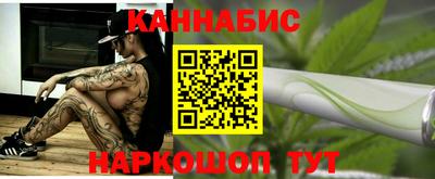 таблы Шелехов