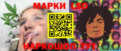 герыч Шахты