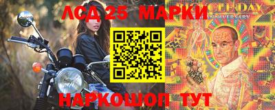герыч Шахты
