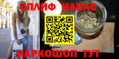 герыч Шахты