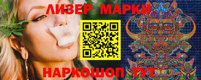 герыч Шахты