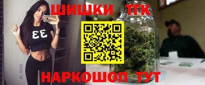 герыч Шахты
