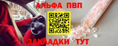 не бодяженный Ярцево
