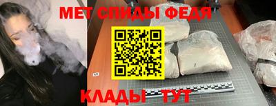 не бодяженный Ярцево