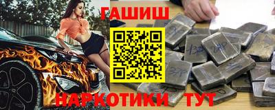 не бодяженный Ярцево